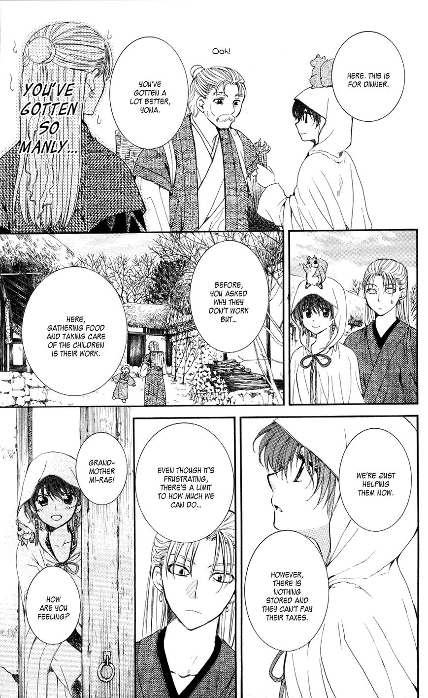 Read Akatsuki No Yona chapter 57 image 8 on Lezhin