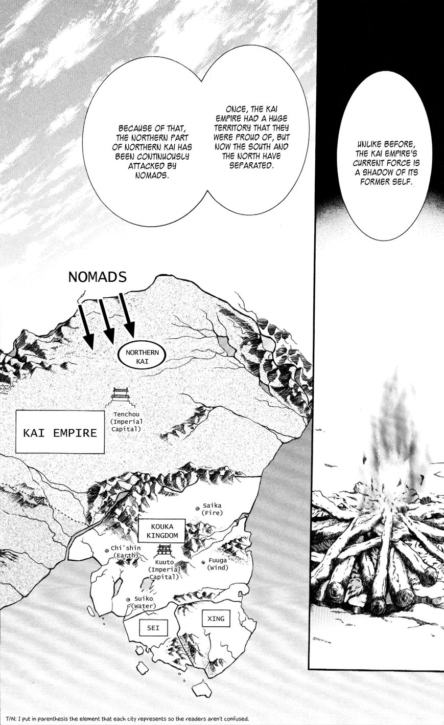 Read Akatsuki No Yona chapter 63 image 11 on Lezhin