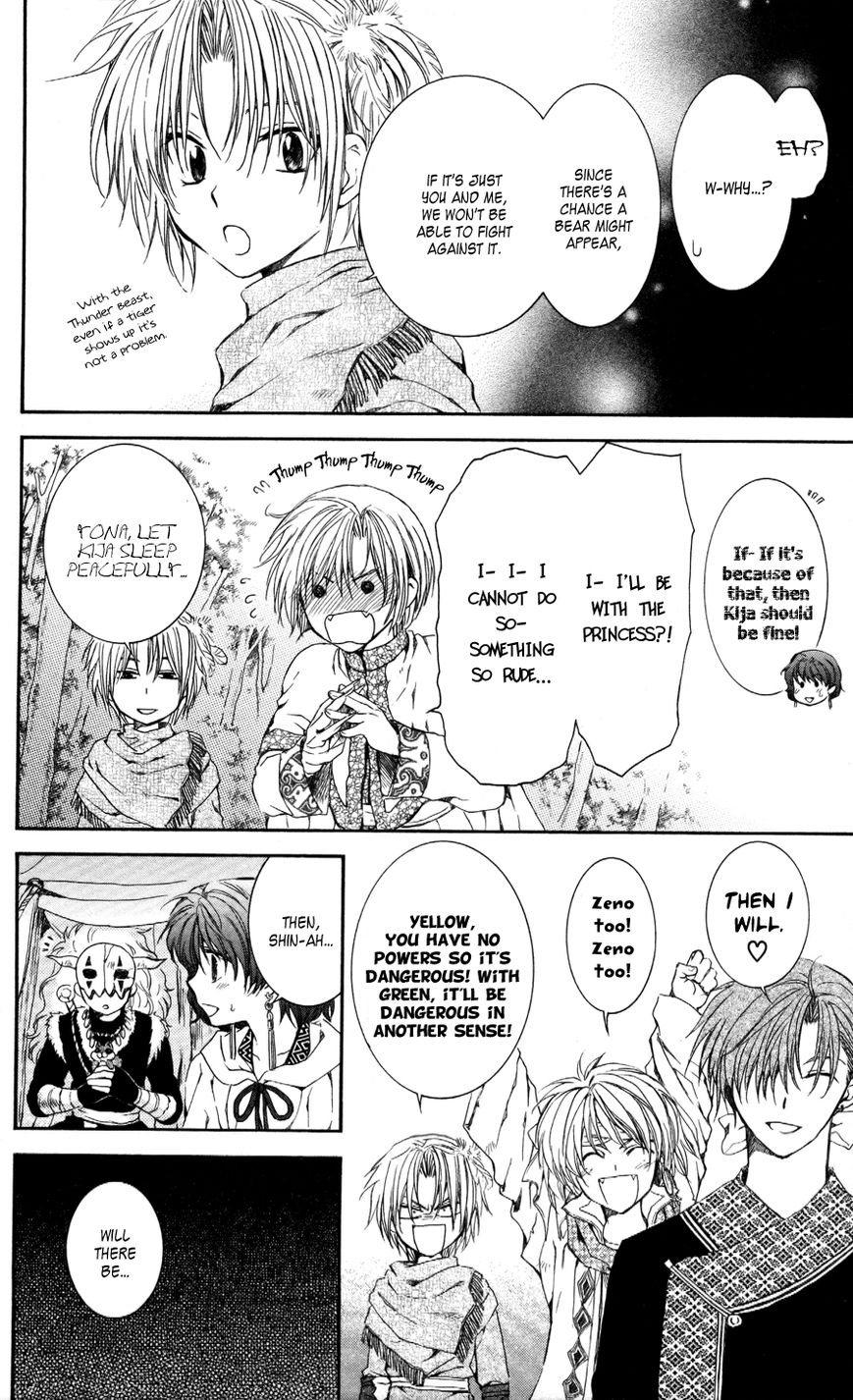Read Akatsuki No Yona chapter 63 image 17 on Lezhin
