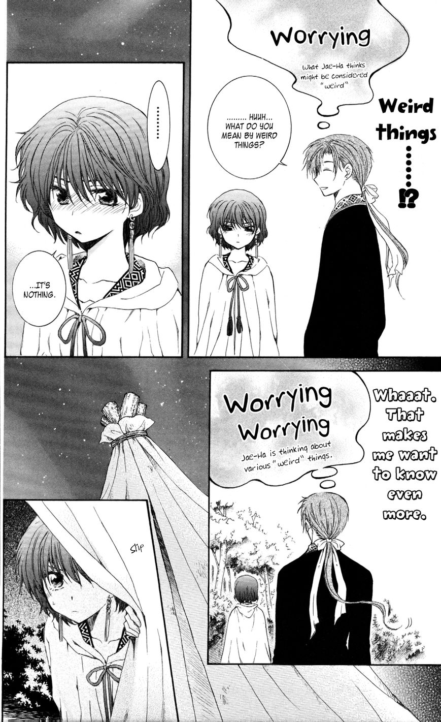 Read Akatsuki No Yona chapter 63 image 19 on Lezhin