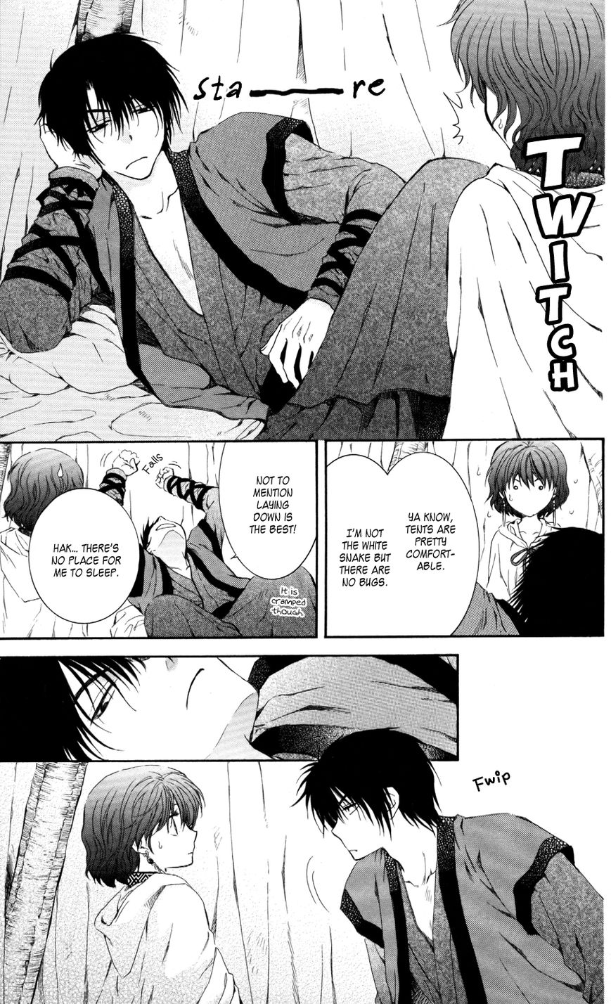 Read Akatsuki No Yona chapter 63 image 20 on Lezhin