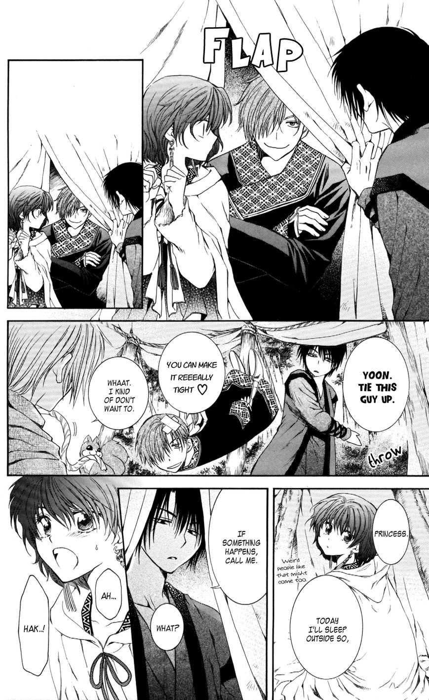 Read Akatsuki No Yona chapter 63 image 23 on Lezhin