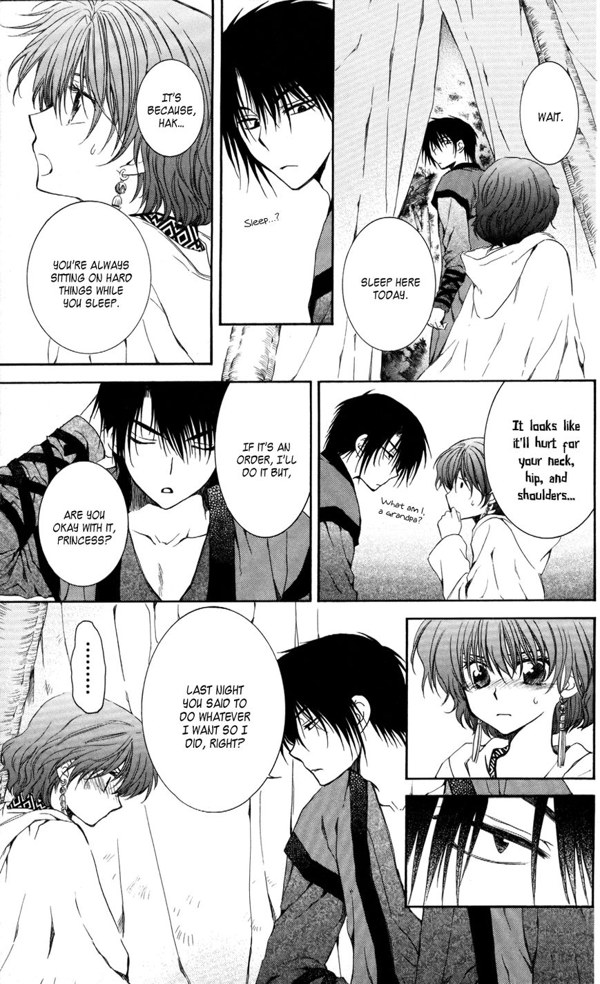 Read Akatsuki No Yona chapter 63 image 24 on Lezhin