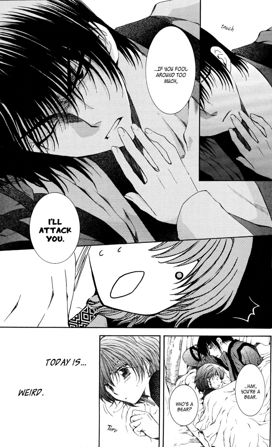Read Akatsuki No Yona chapter 63 image 28 on Lezhin