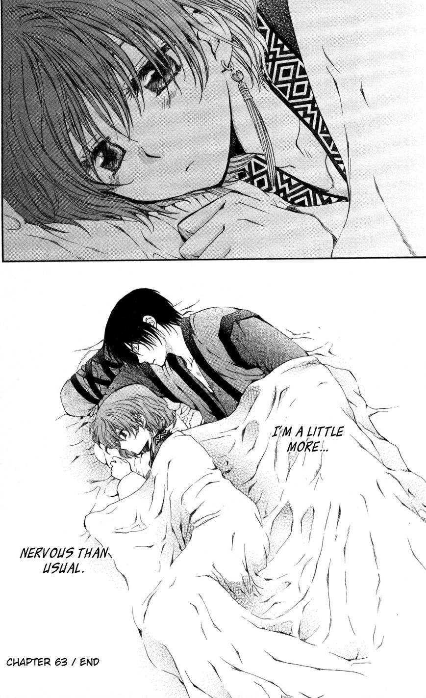 Read Akatsuki No Yona chapter 63 image 29 on Lezhin