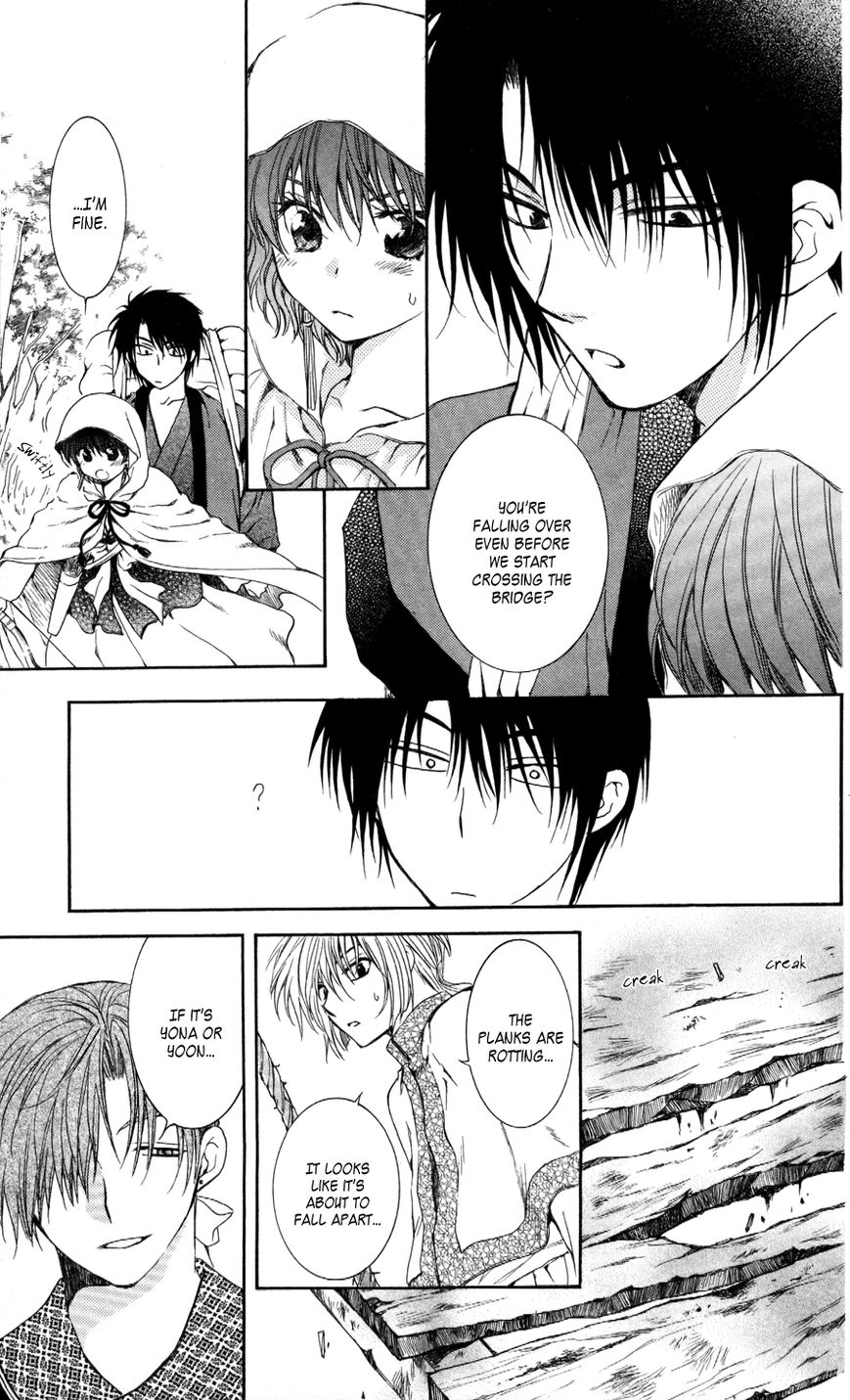 Read Akatsuki No Yona chapter 63 image 6 on Lezhin