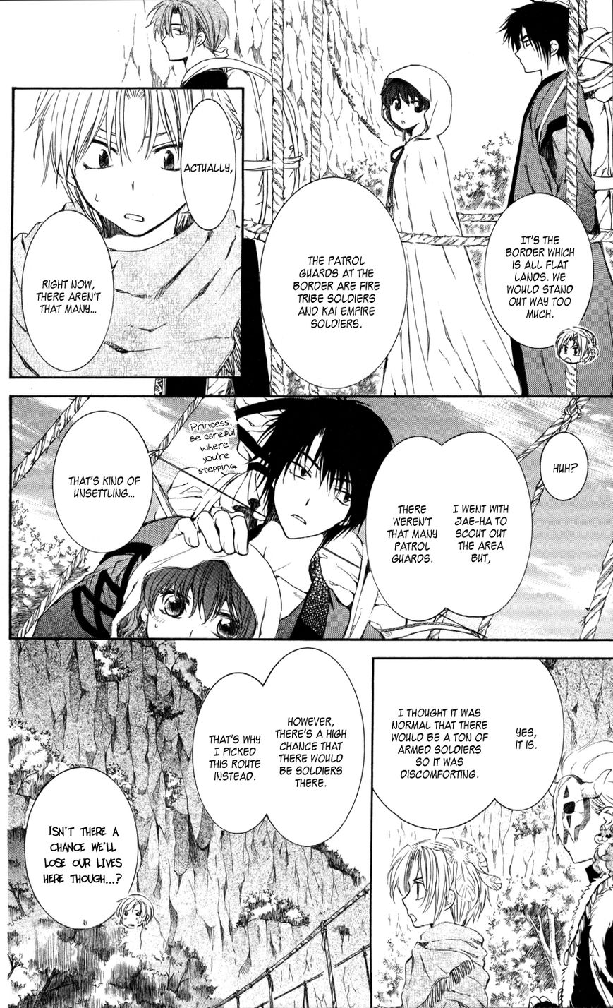 Read Akatsuki No Yona chapter 63 image 9 on Lezhin