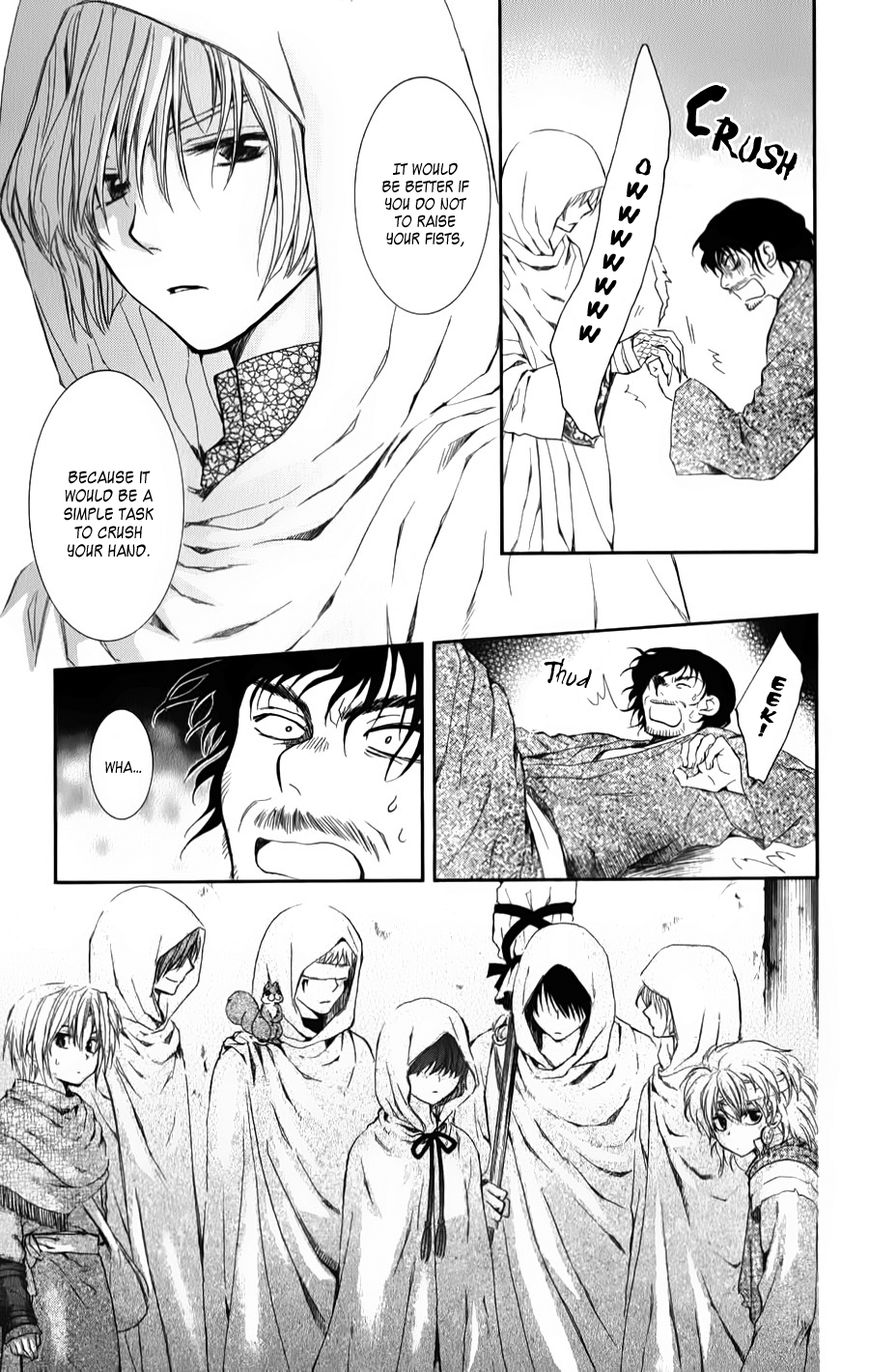 Read Akatsuki No Yona chapter 67 image 10 on Lezhin