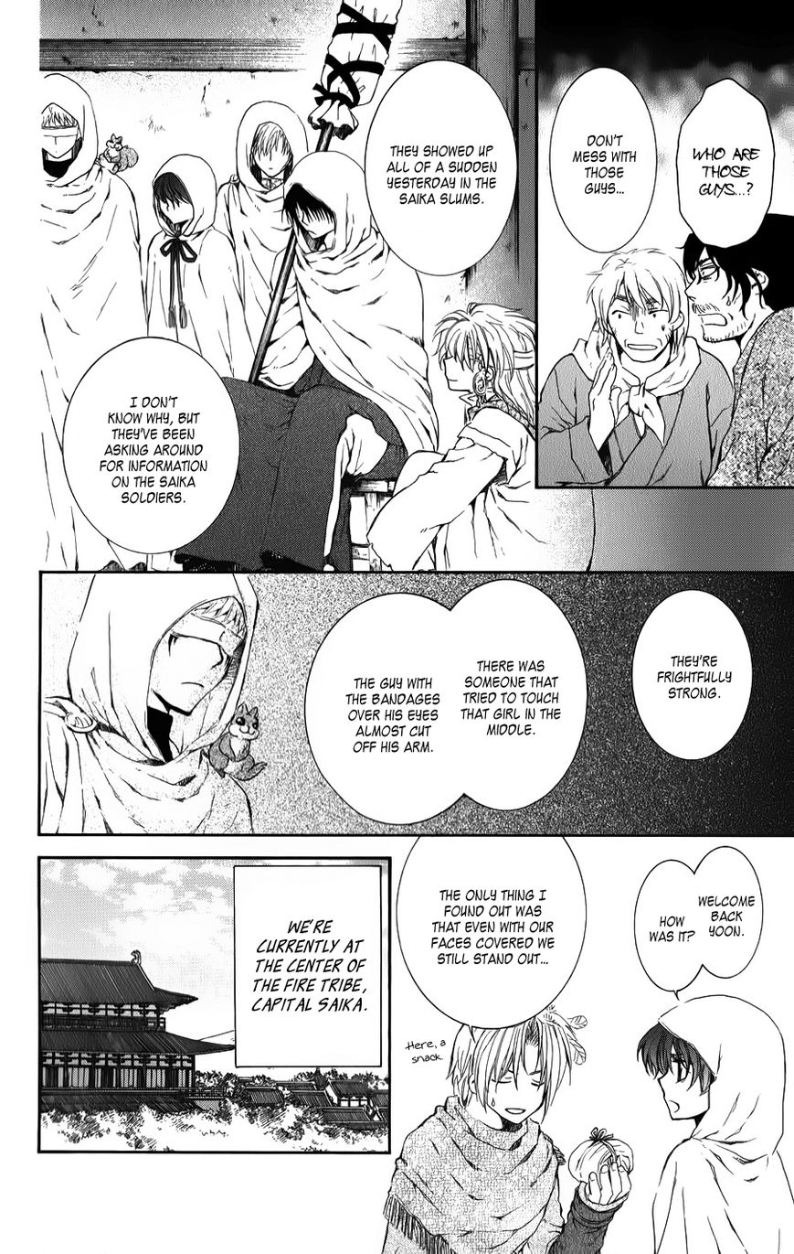 Read Akatsuki No Yona chapter 67 image 11 on Lezhin