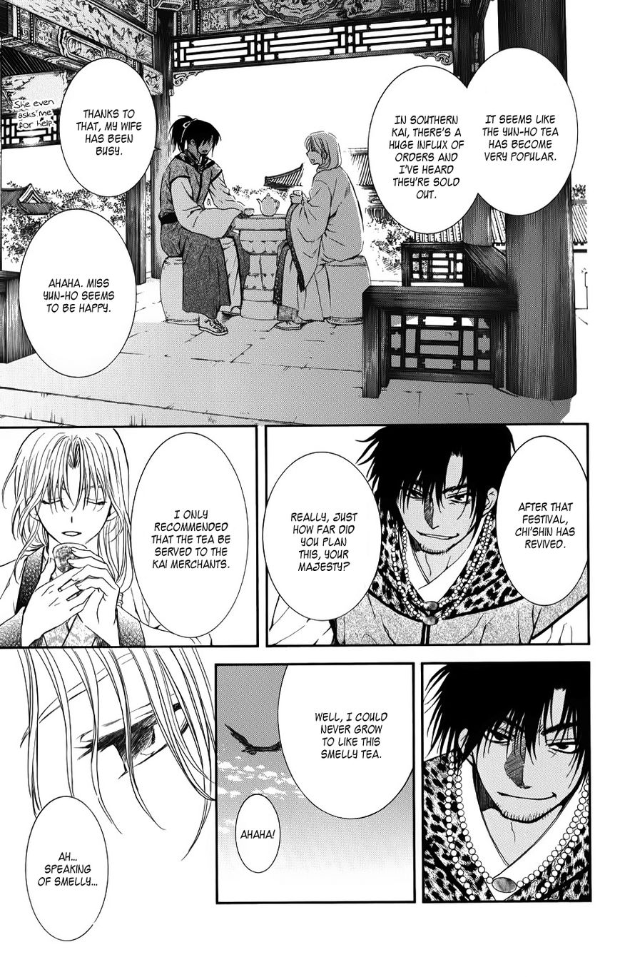 Read Akatsuki No Yona chapter 67 image 2 on Lezhin