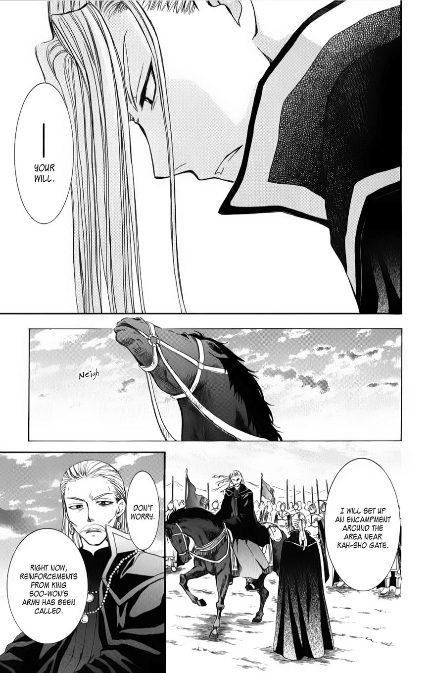 Read Akatsuki No Yona chapter 67 image 25 on Lezhin