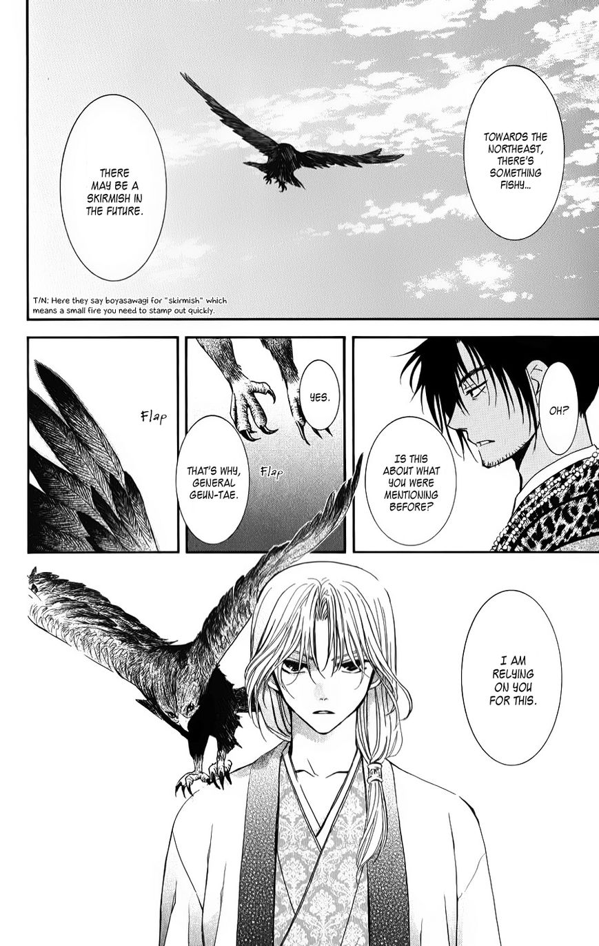 Read Akatsuki No Yona chapter 67 image 3 on Lezhin