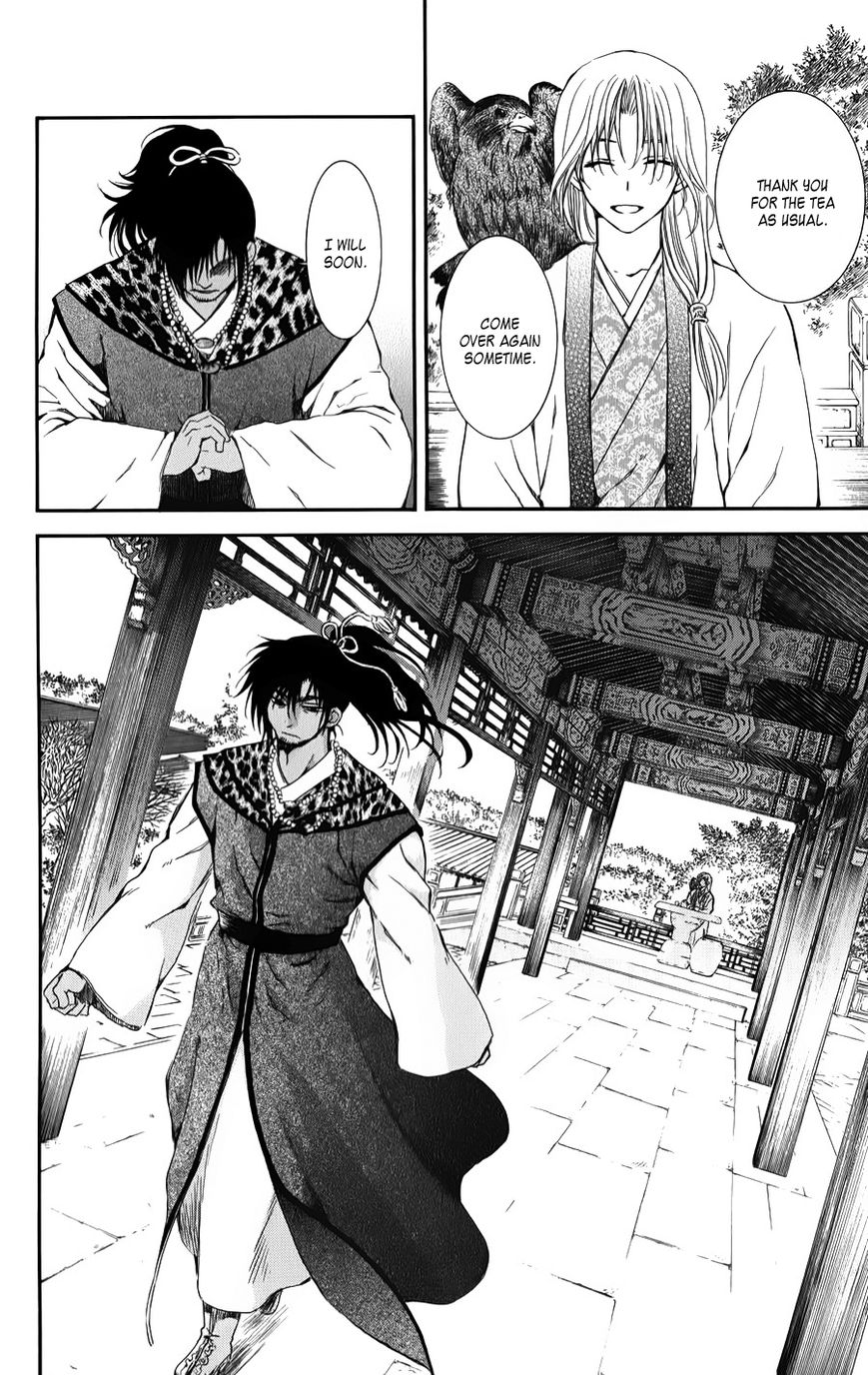 Read Akatsuki No Yona chapter 67 image 5 on Lezhin