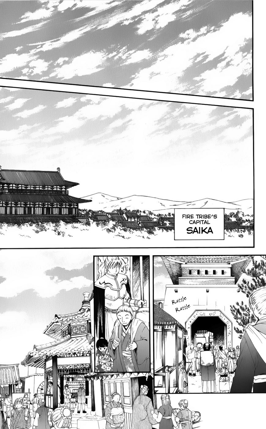 Read Akatsuki No Yona chapter 67 image 6 on Lezhin