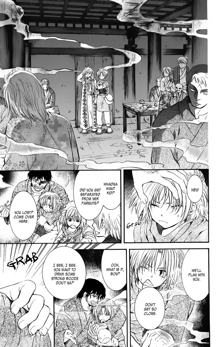 Read Akatsuki No Yona chapter 67 image 8 on Lezhin