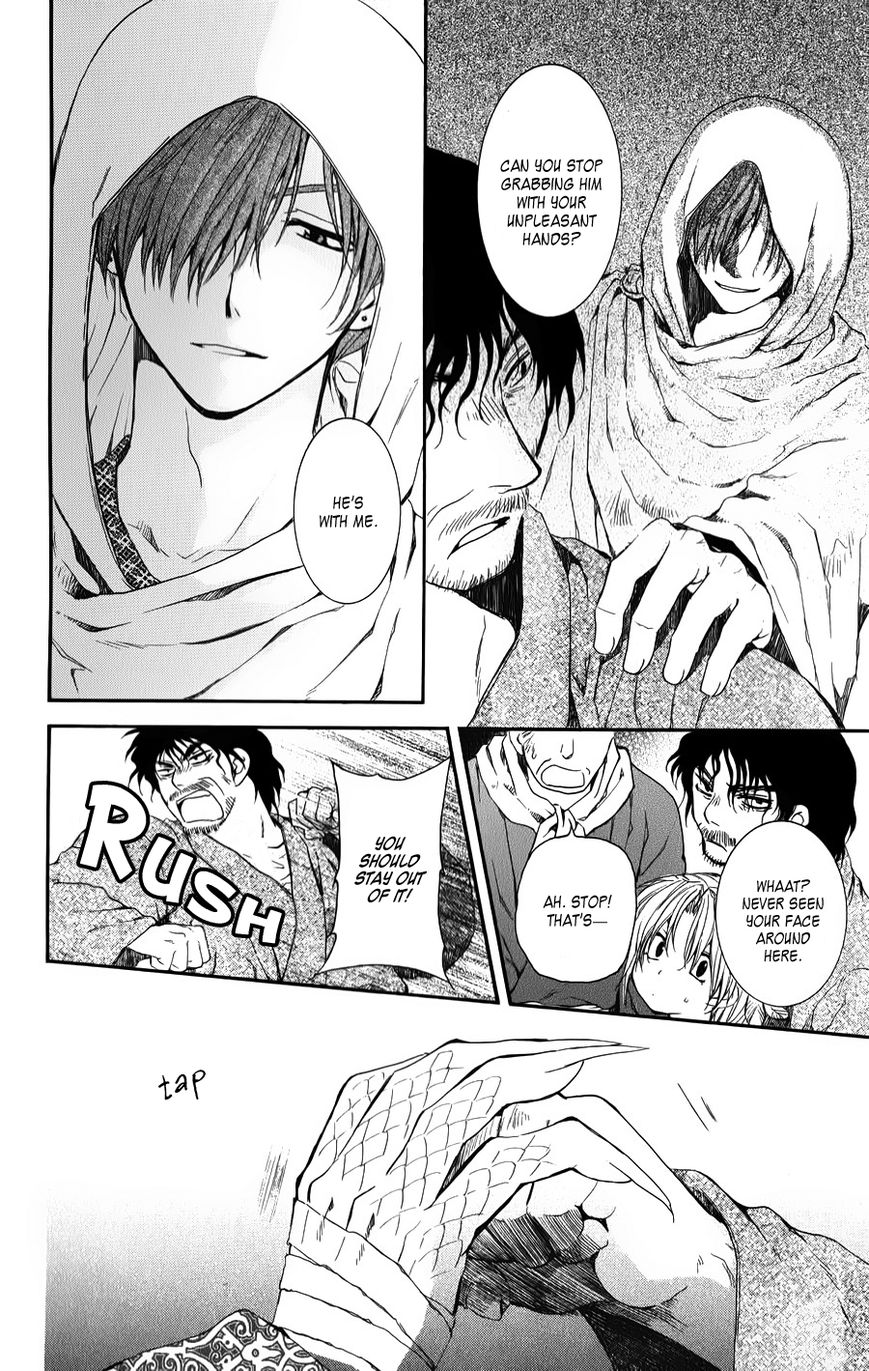 Read Akatsuki No Yona chapter 67 image 9 on Lezhin