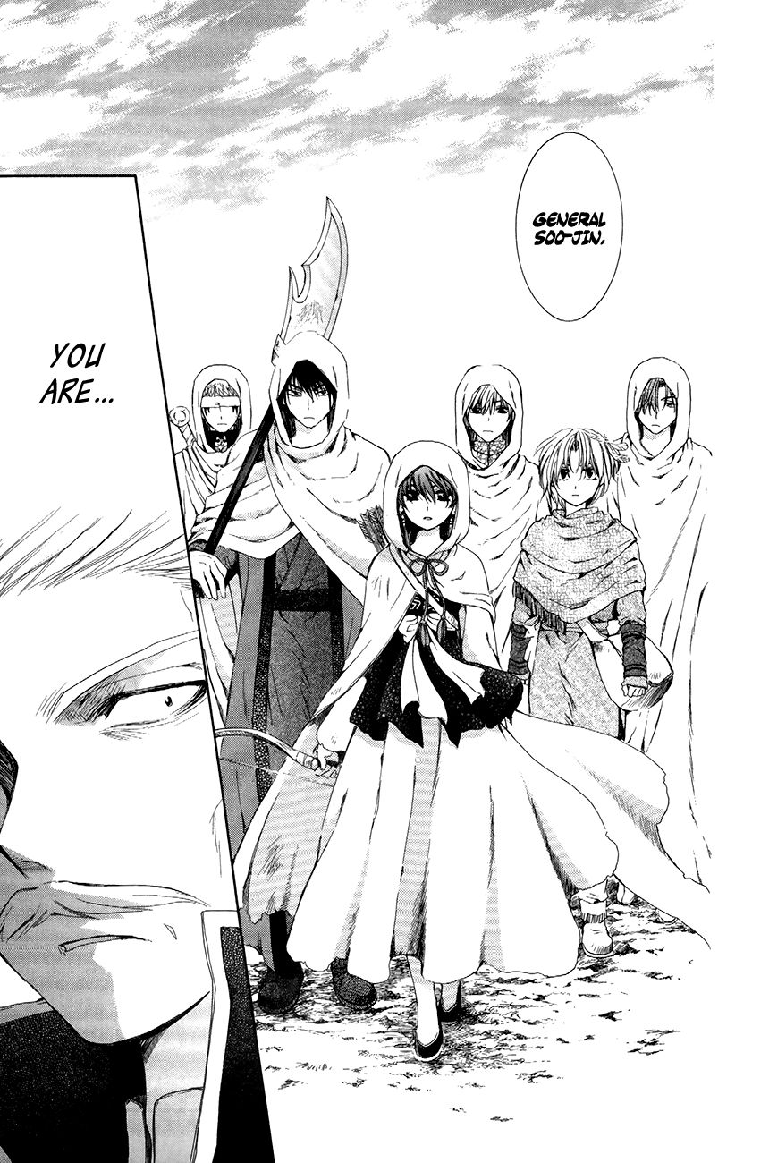 Read Akatsuki No Yona chapter 72 image 14 on Lezhin