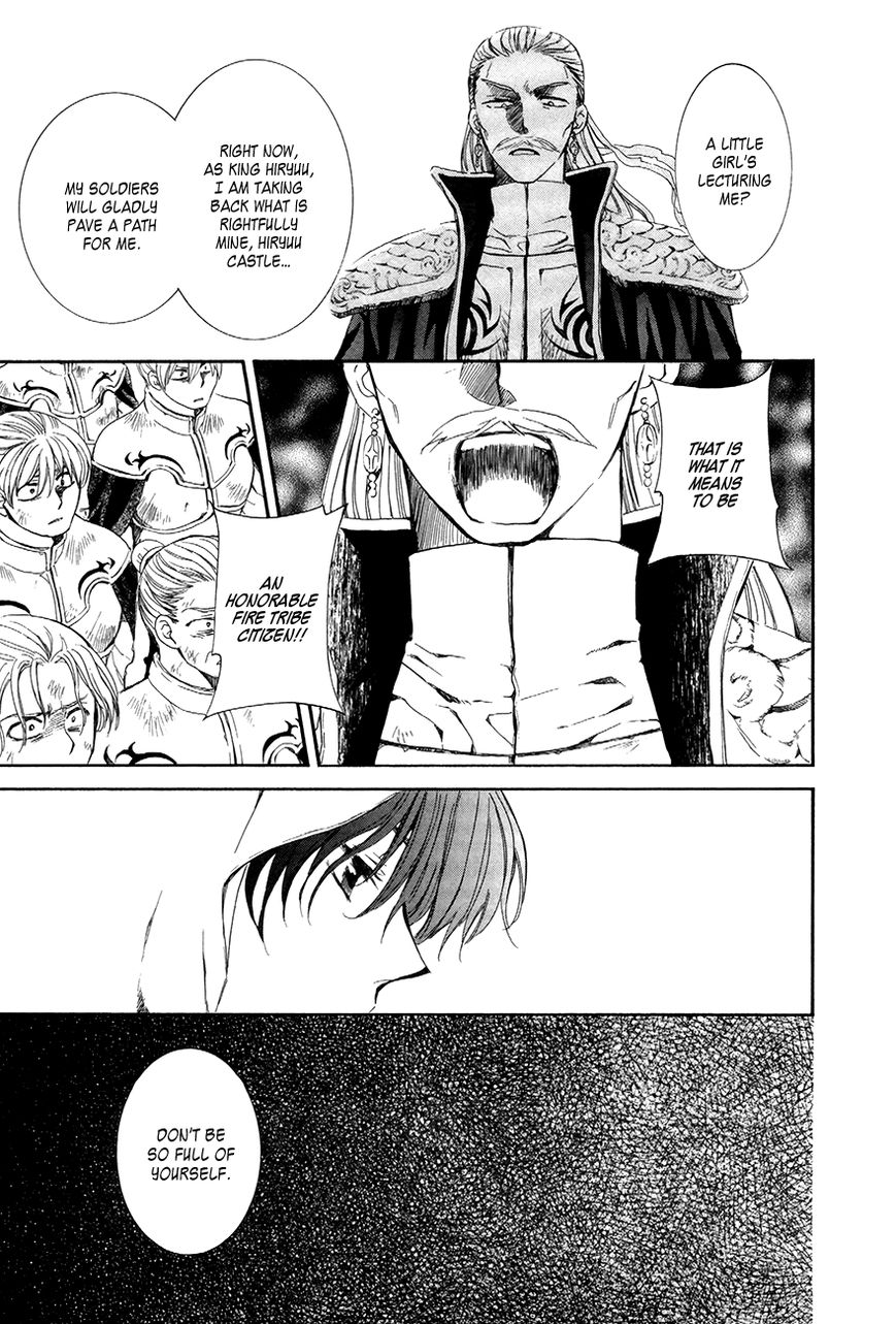 Read Akatsuki No Yona chapter 72 image 16 on Lezhin