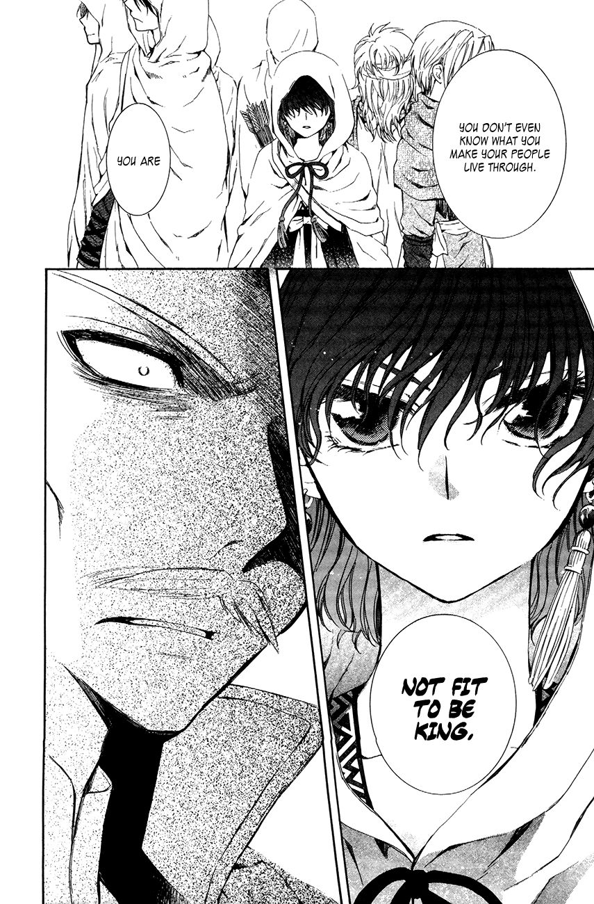 Read Akatsuki No Yona chapter 72 image 17 on Lezhin