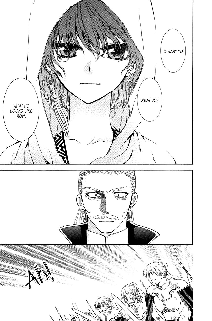 Read Akatsuki No Yona chapter 72 image 20 on Lezhin