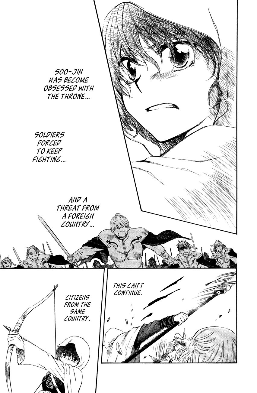 Read Akatsuki No Yona chapter 72 image 22 on Lezhin