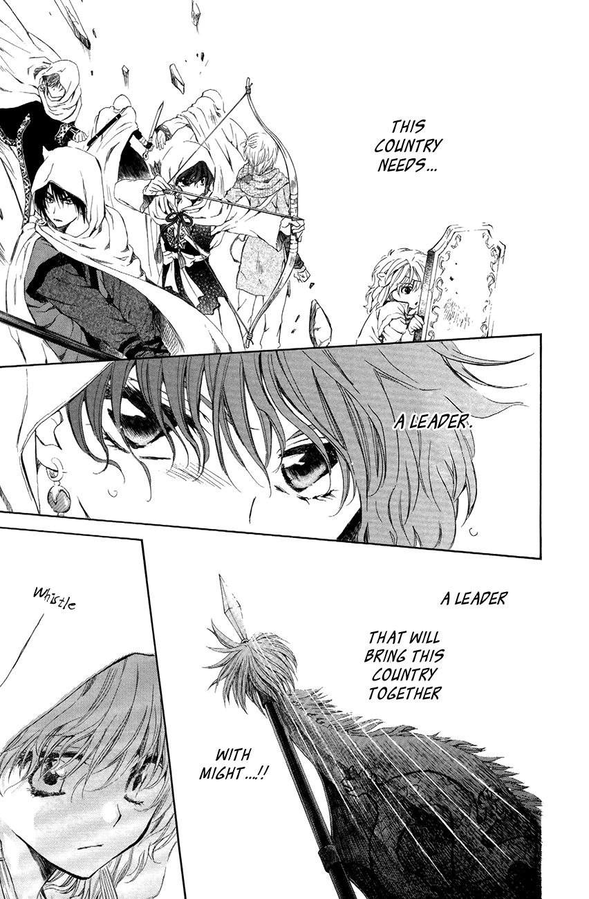 Read Akatsuki No Yona chapter 72 image 24 on Lezhin