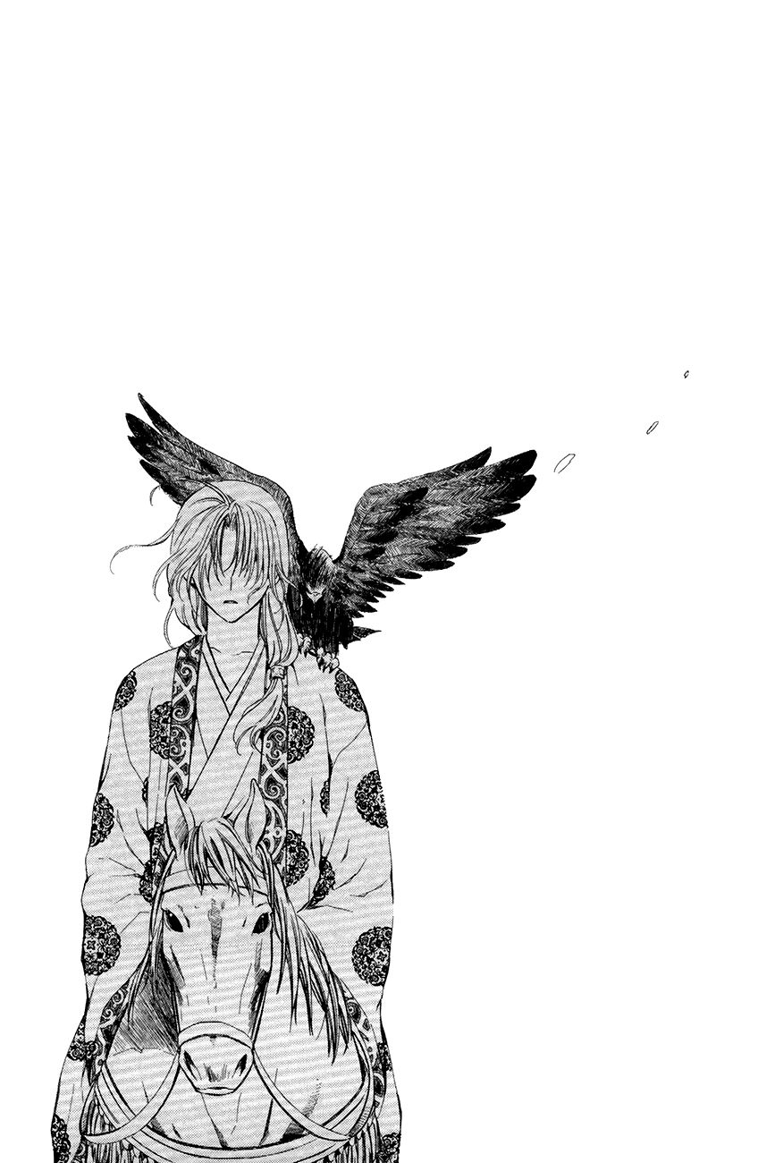 Read Akatsuki No Yona chapter 72 image 26 on Lezhin