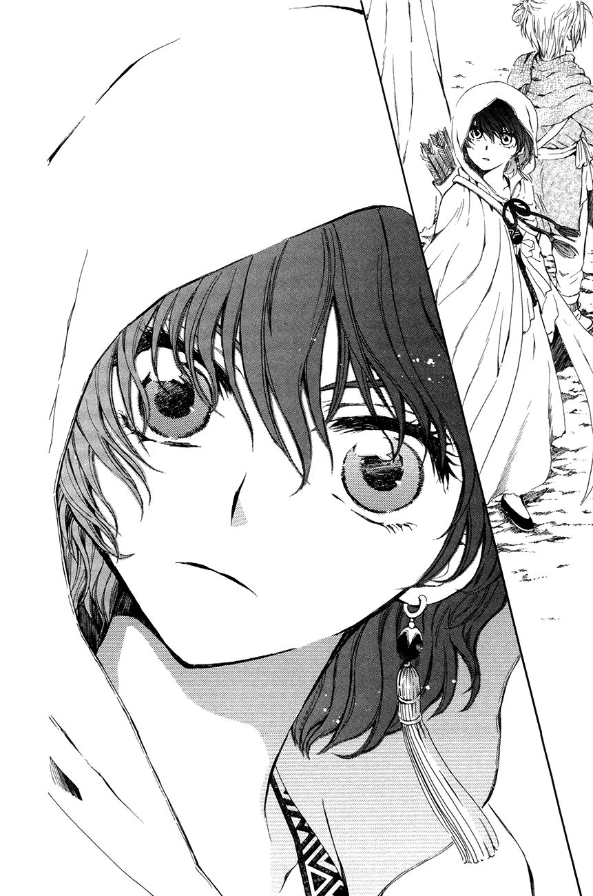 Read Akatsuki No Yona chapter 72 image 27 on Lezhin