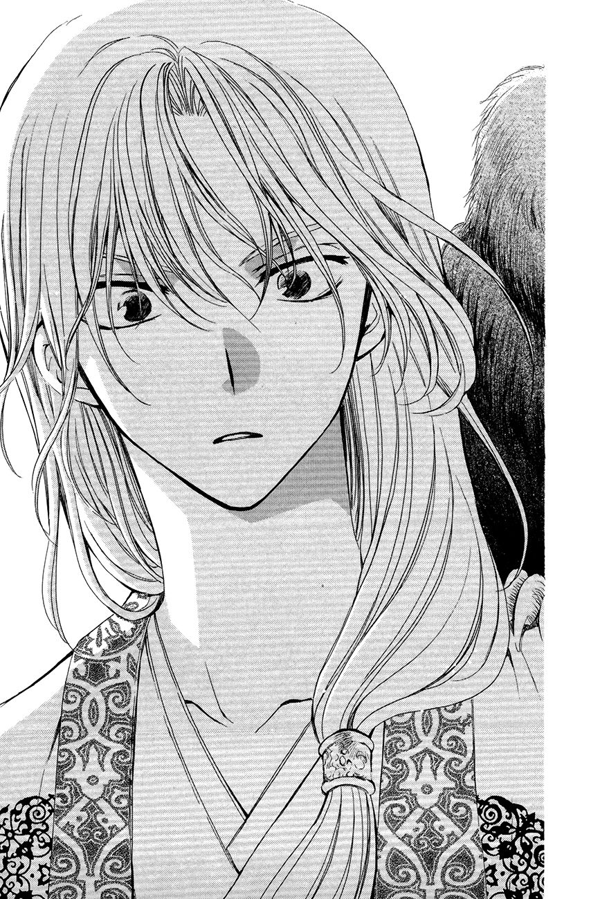 Read Akatsuki No Yona chapter 72 image 28 on Lezhin