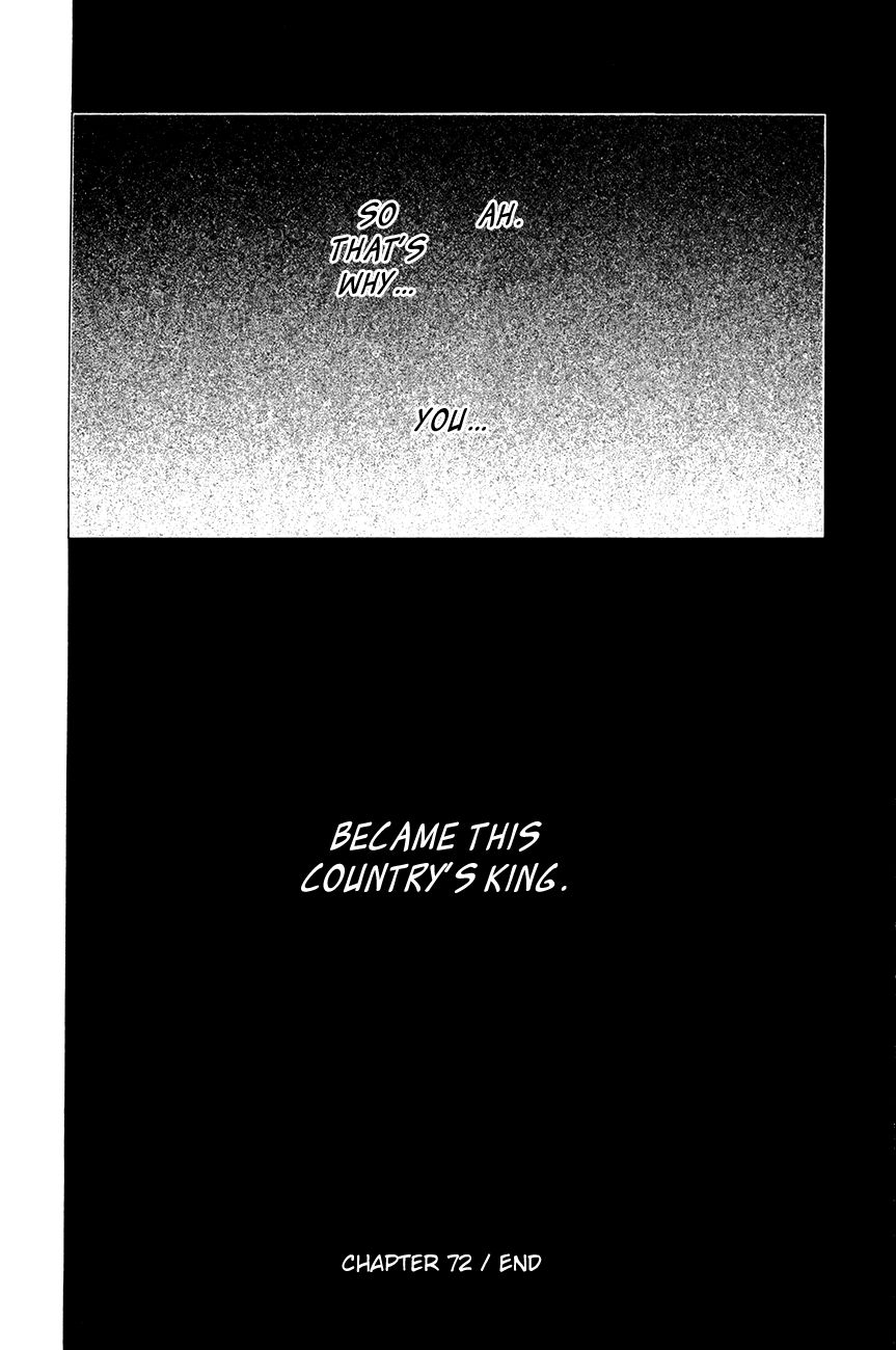 Read Akatsuki No Yona chapter 72 image 29 on Lezhin