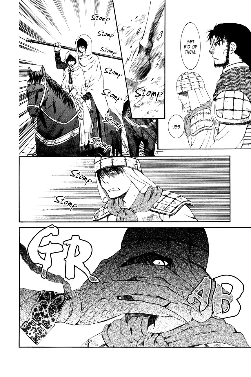 Read Akatsuki No Yona chapter 72 image 3 on Lezhin