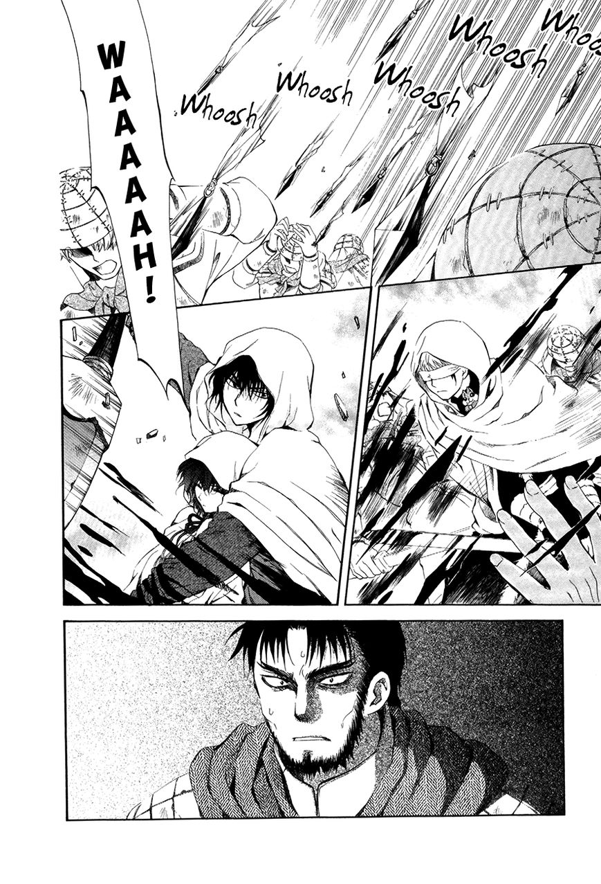 Read Akatsuki No Yona chapter 72 image 7 on Lezhin