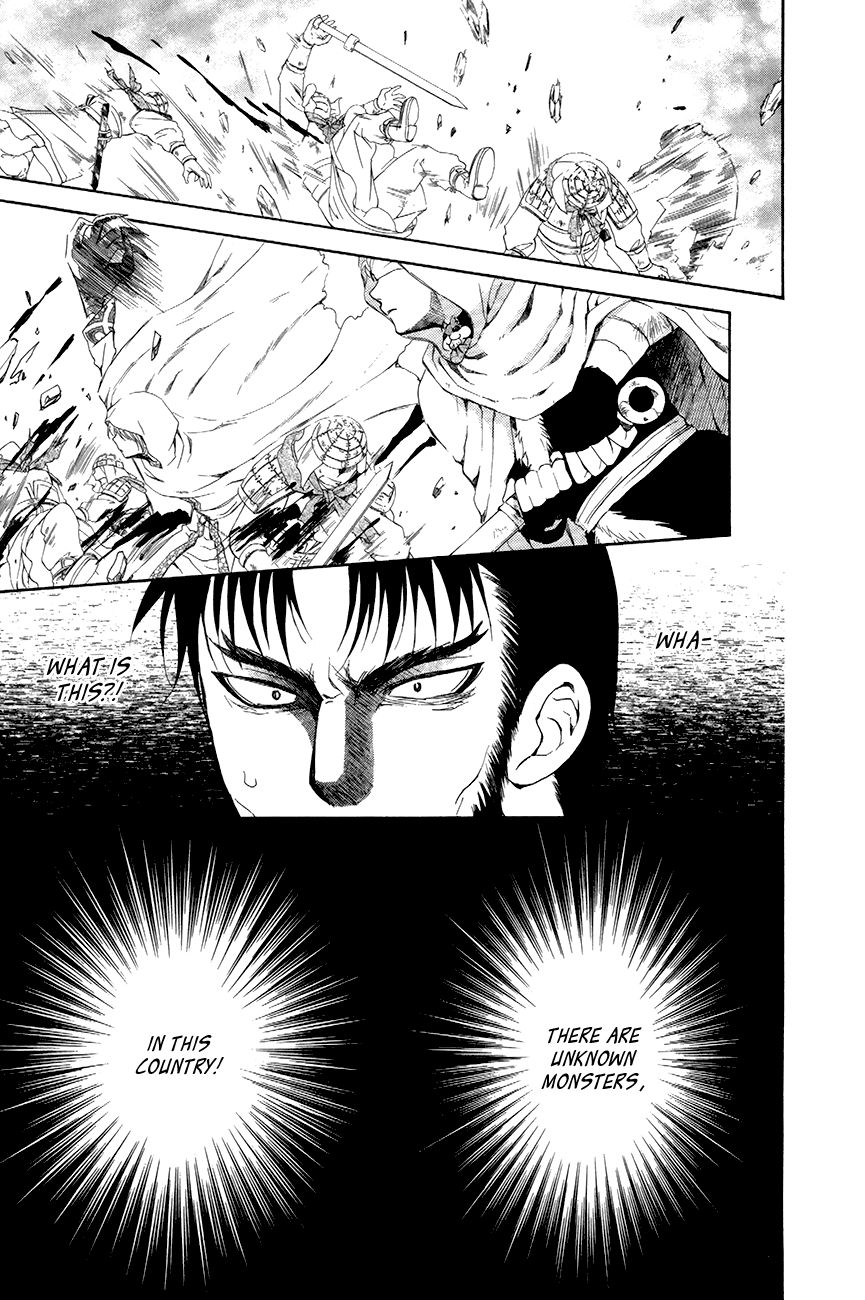 Read Akatsuki No Yona chapter 72 image 8 on Lezhin