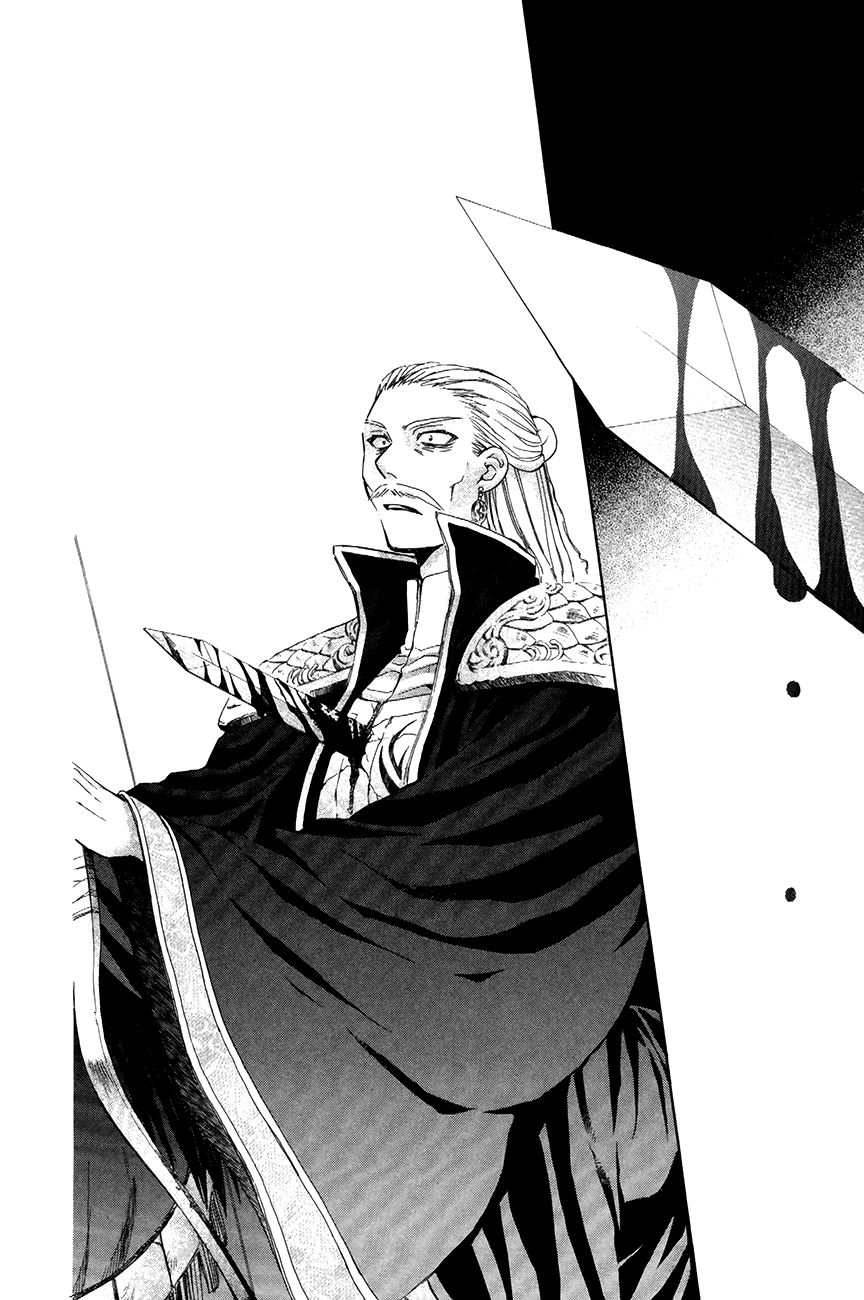 Read Akatsuki No Yona chapter 73 image 13 on Lezhin