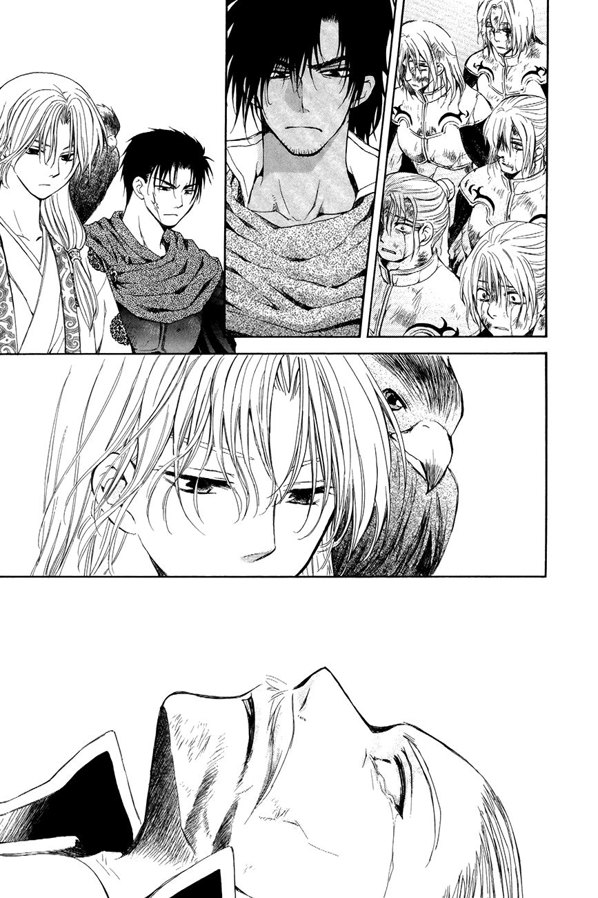 Read Akatsuki No Yona chapter 73 image 18 on Lezhin