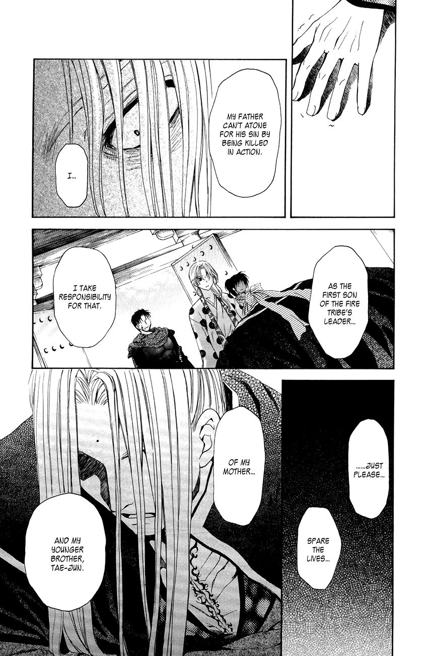 Read Akatsuki No Yona chapter 73 image 22 on Lezhin