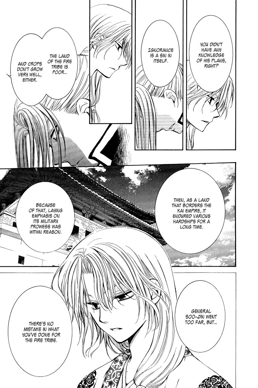 Read Akatsuki No Yona chapter 73 image 24 on Lezhin