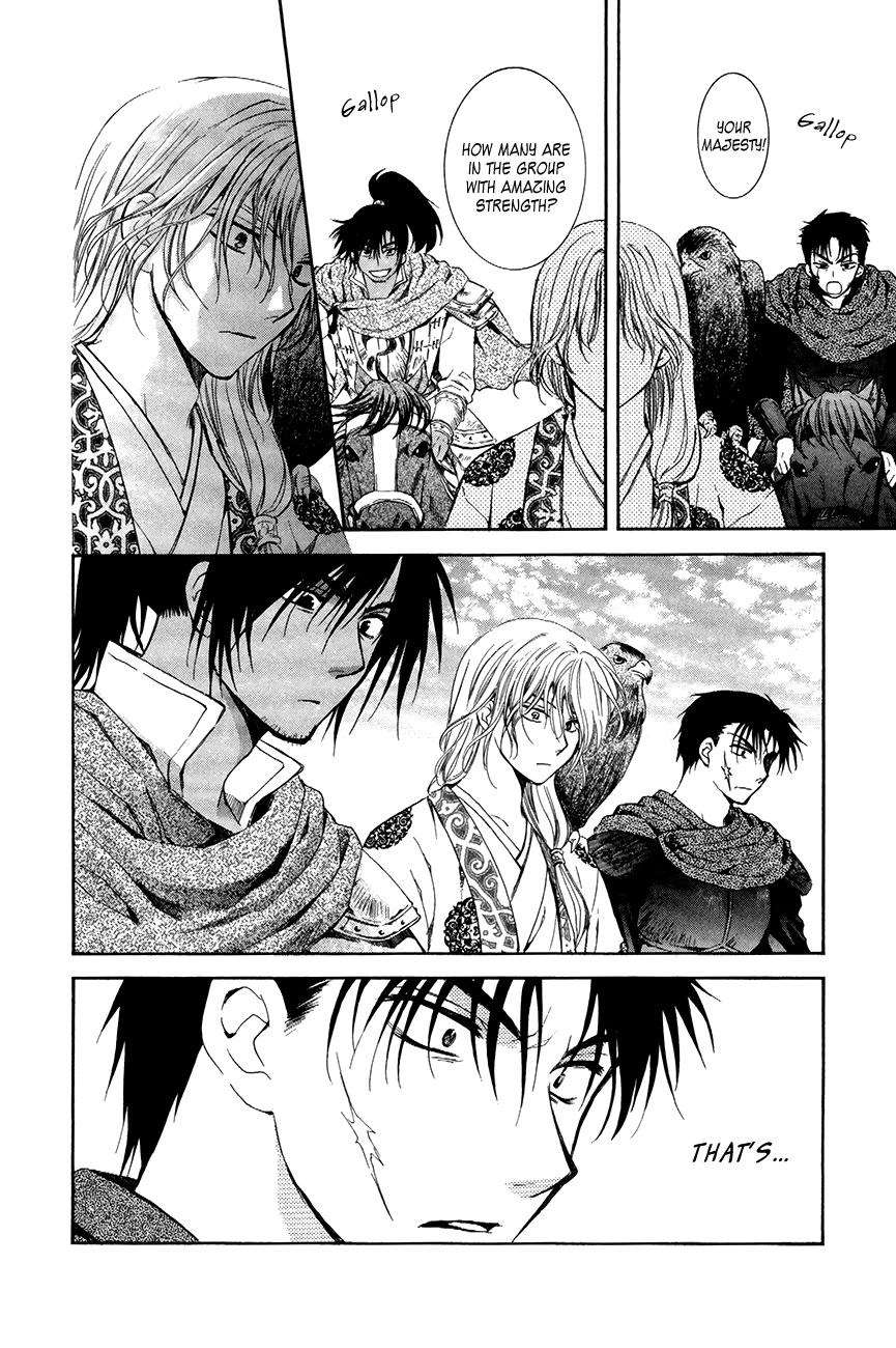 Read Akatsuki No Yona chapter 73 image 3 on Lezhin