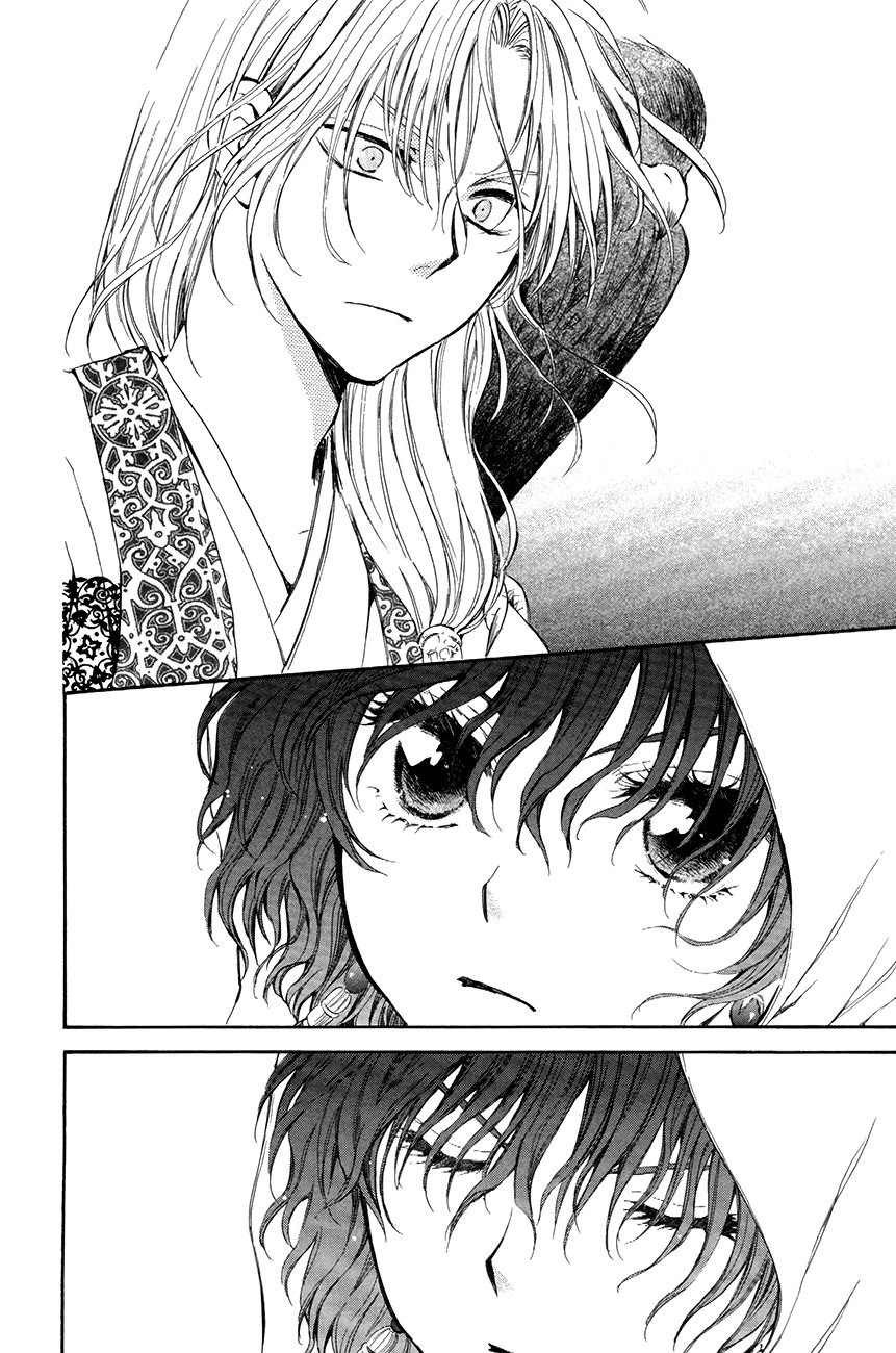 Read Akatsuki No Yona chapter 73 image 5 on Lezhin