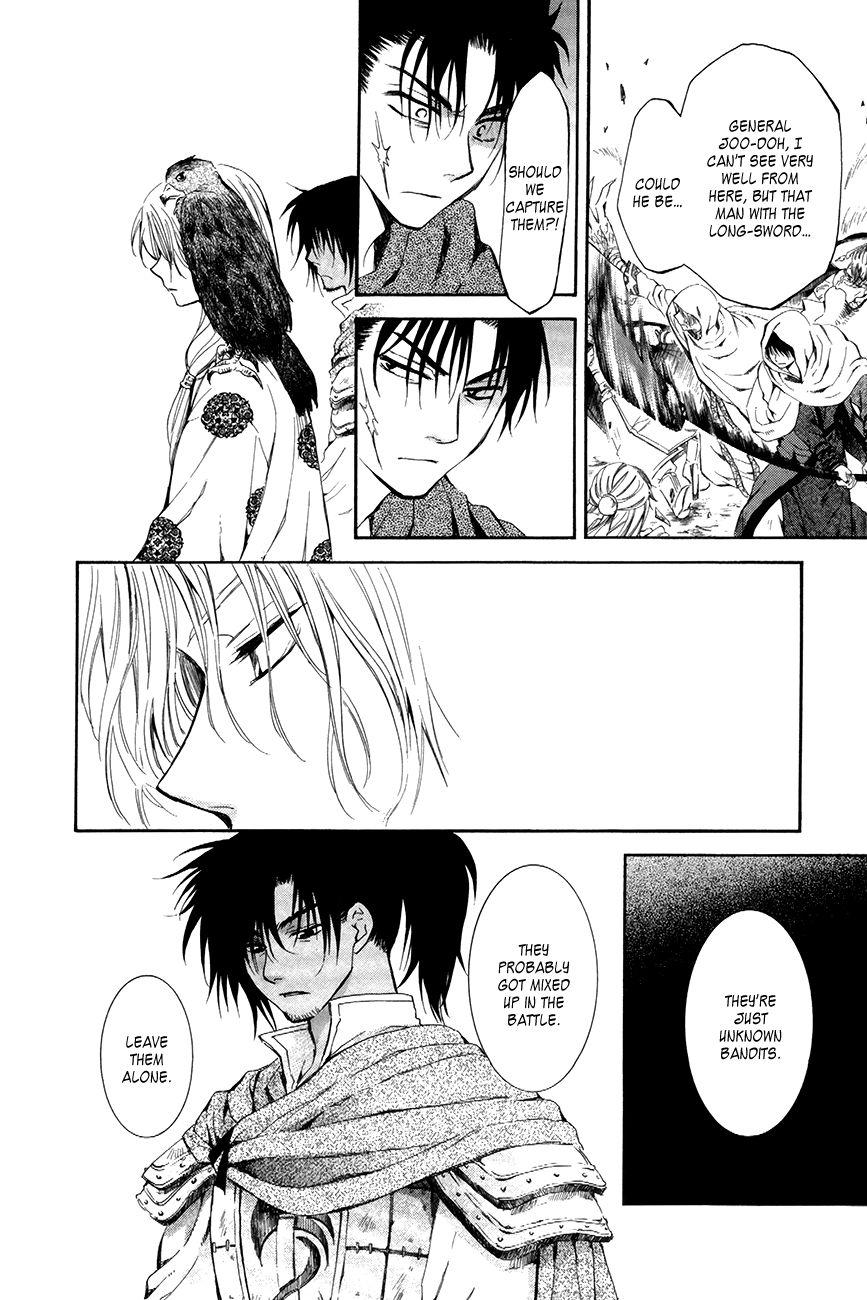 Read Akatsuki No Yona chapter 73 image 7 on Lezhin