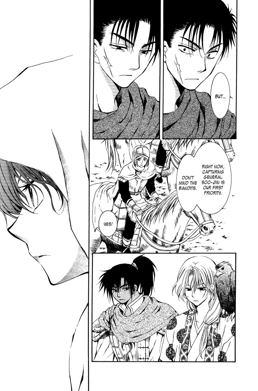 Read Akatsuki No Yona chapter 73 image 8 on Lezhin