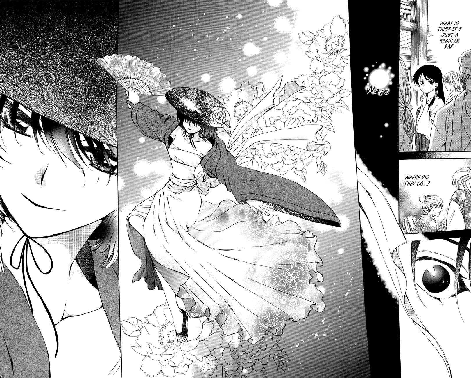 Read Akatsuki No Yona chapter 79 image 17 on Lezhin