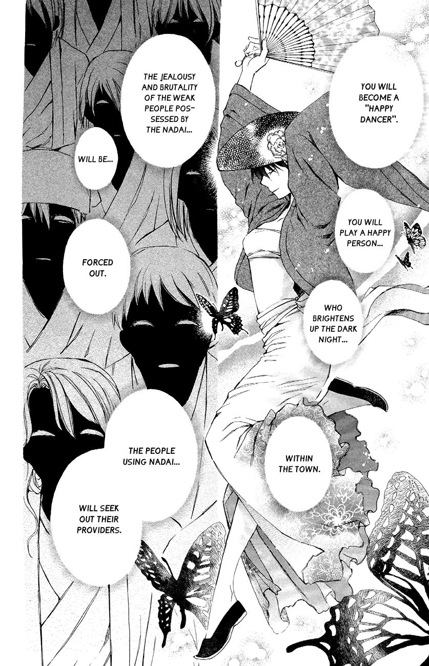 Read Akatsuki No Yona chapter 79 image 20 on Lezhin