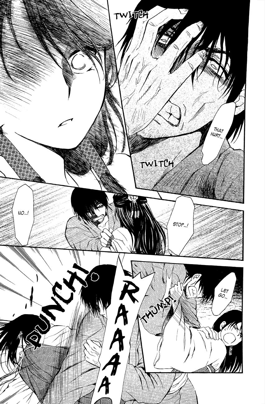 Read Akatsuki No Yona chapter 79 image 23 on Lezhin
