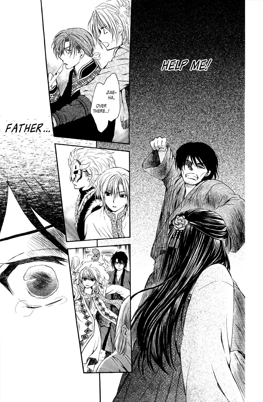 Read Akatsuki No Yona chapter 79 image 25 on Lezhin
