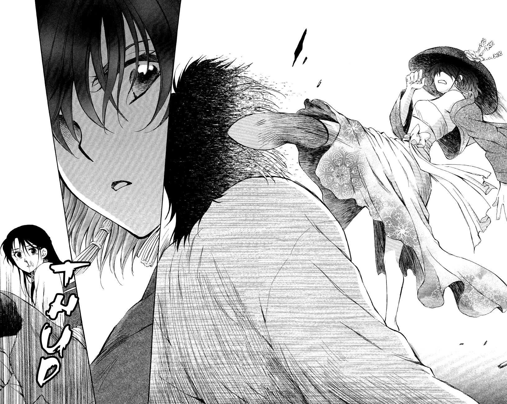 Read Akatsuki No Yona chapter 79 image 26 on Lezhin