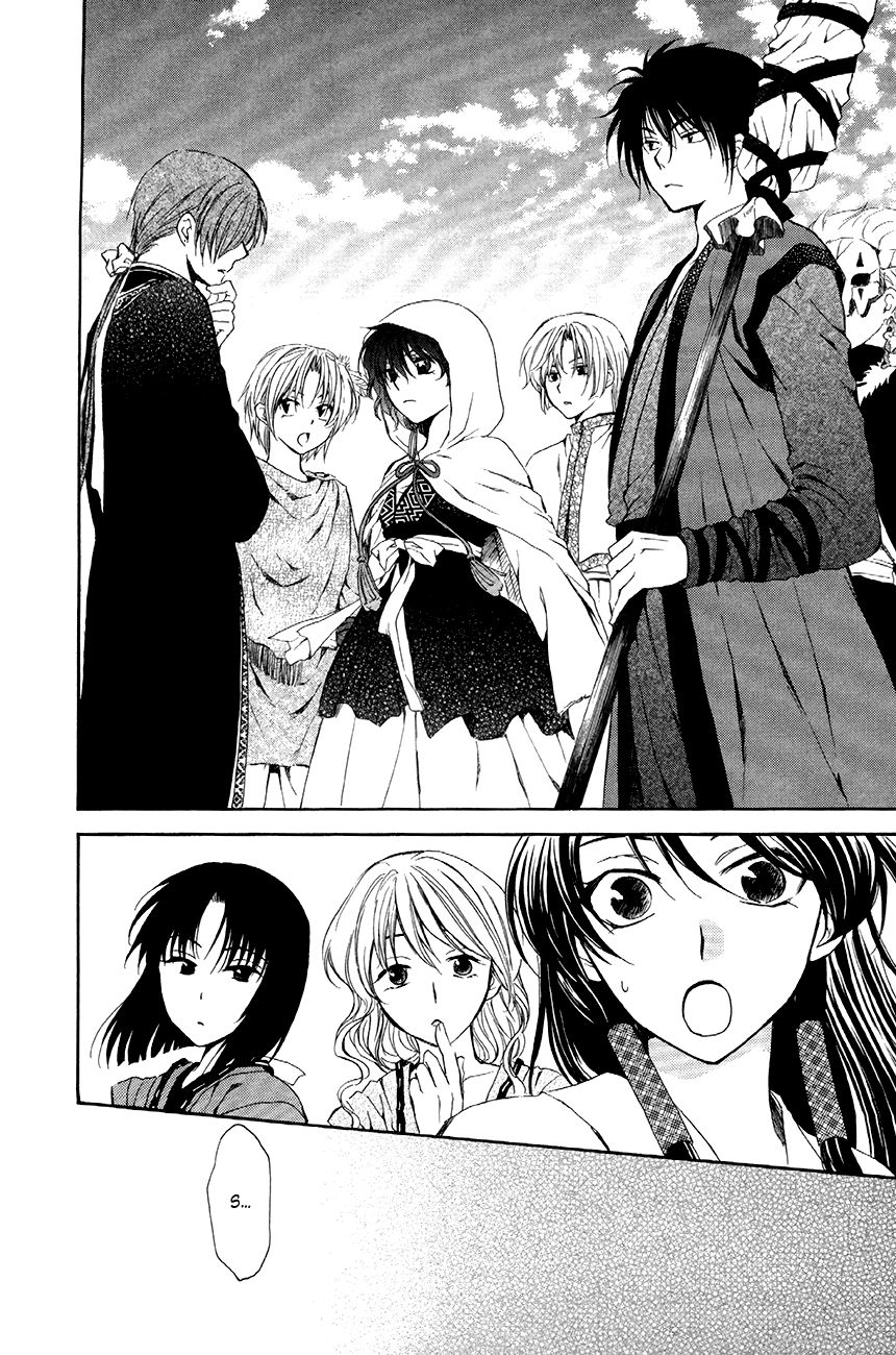 Read Akatsuki No Yona chapter 79 image 5 on Lezhin