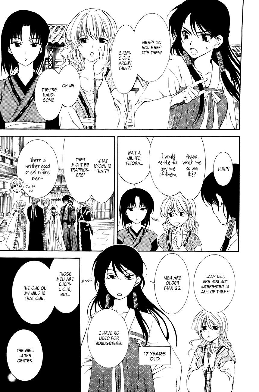Read Akatsuki No Yona chapter 79 image 6 on Lezhin