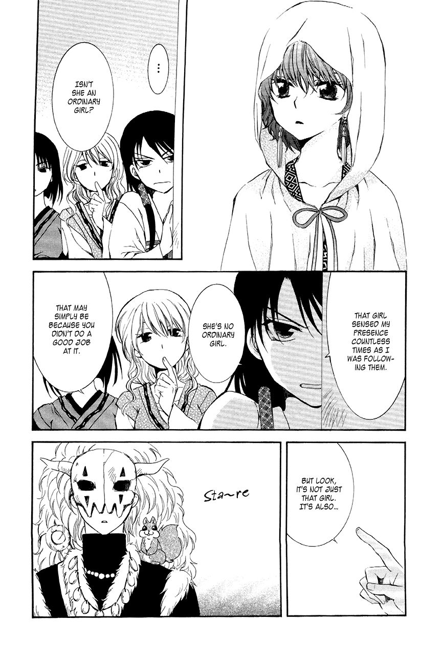 Read Akatsuki No Yona chapter 79 image 7 on Lezhin