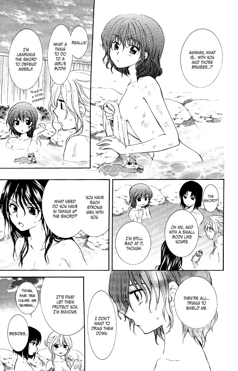 Read Akatsuki No Yona chapter 81 image 10 on Lezhin